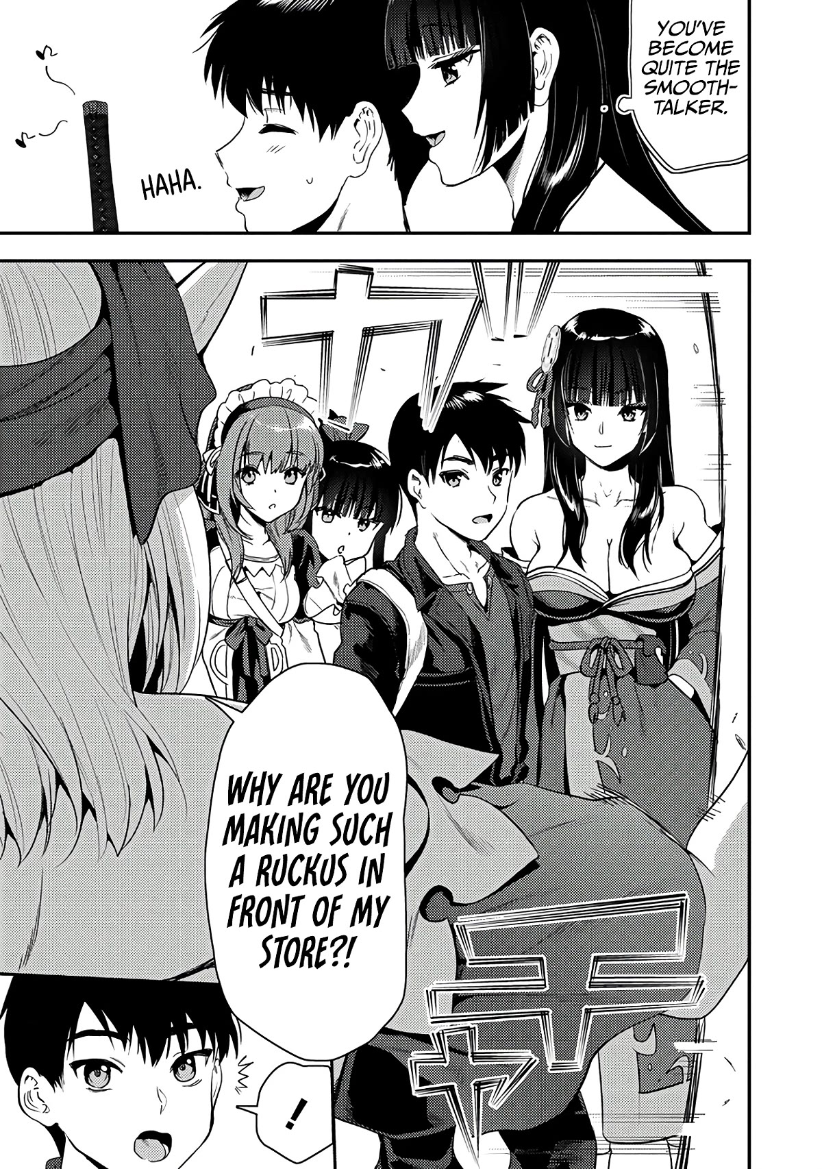 The Cursed Sword Master’s Harem Life: By the Sword, For the Sword, Cursed Sword Master Chapter 24.1 page 6 - Chapter 24.1: The Married Elf and Dwarf Artisans (1)