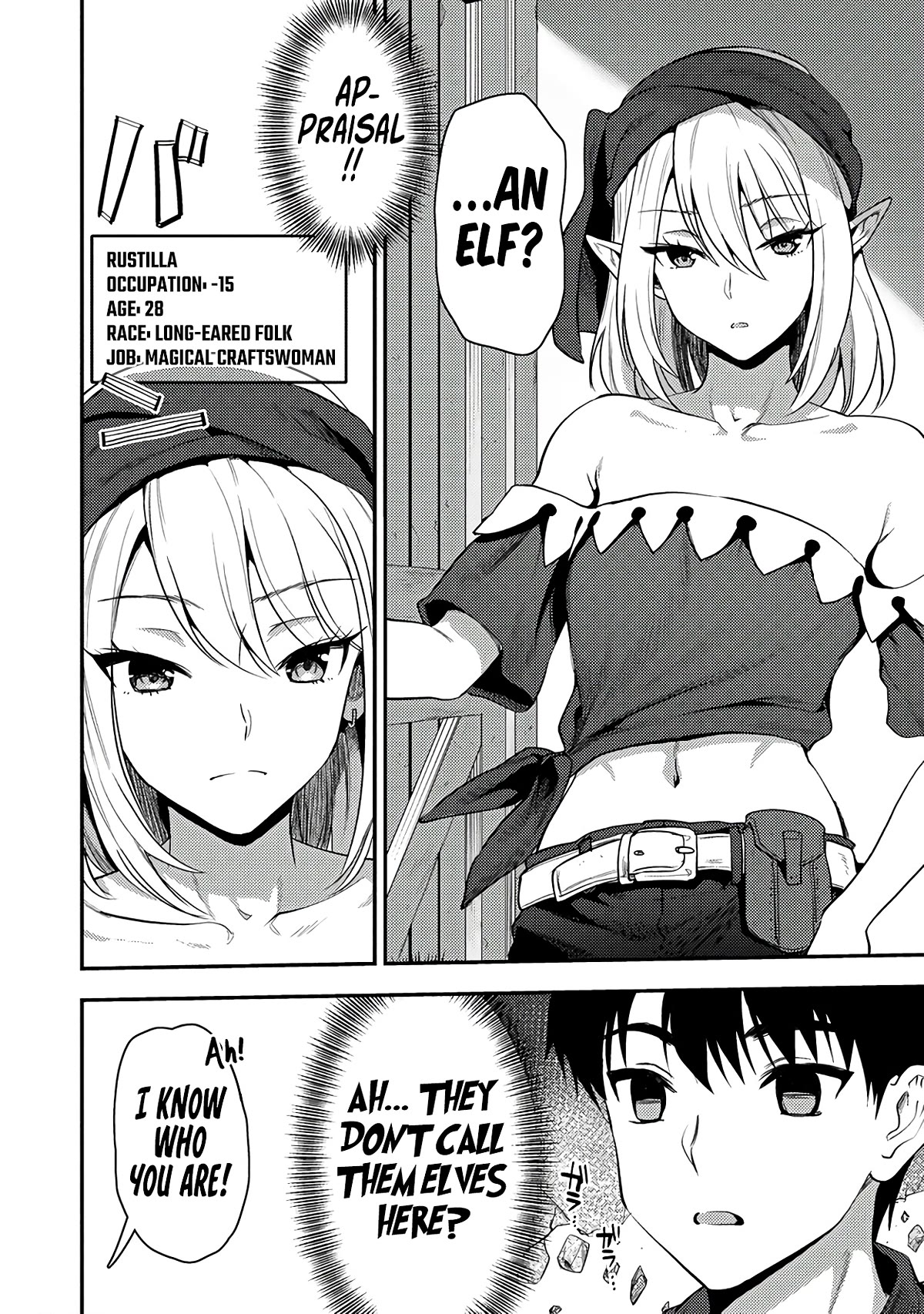 The Cursed Sword Master’s Harem Life: By the Sword, For the Sword, Cursed Sword Master Chapter 24.1 page 7 - Chapter 24.1: The Married Elf and Dwarf Artisans (1)