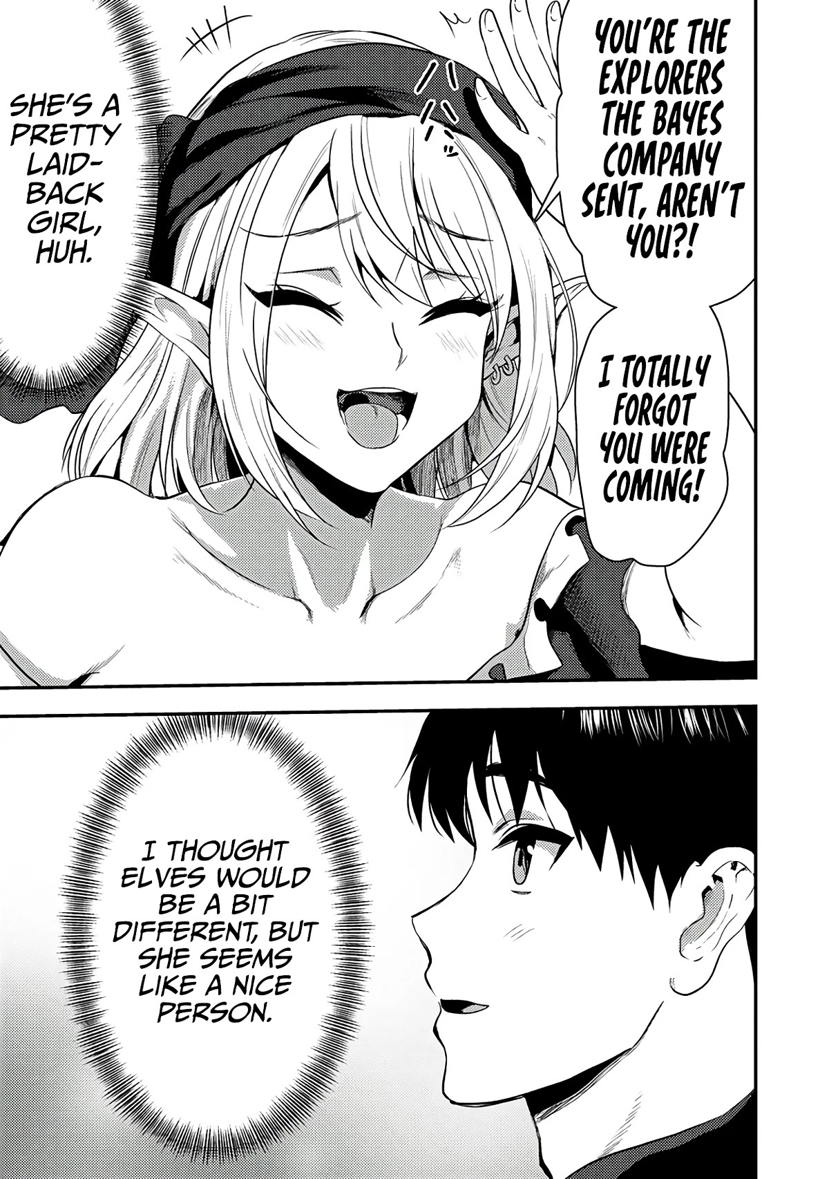 The Cursed Sword Master’s Harem Life: By the Sword, For the Sword, Cursed Sword Master Chapter 24.1 page 8 - Chapter 24.1: The Married Elf and Dwarf Artisans (1)