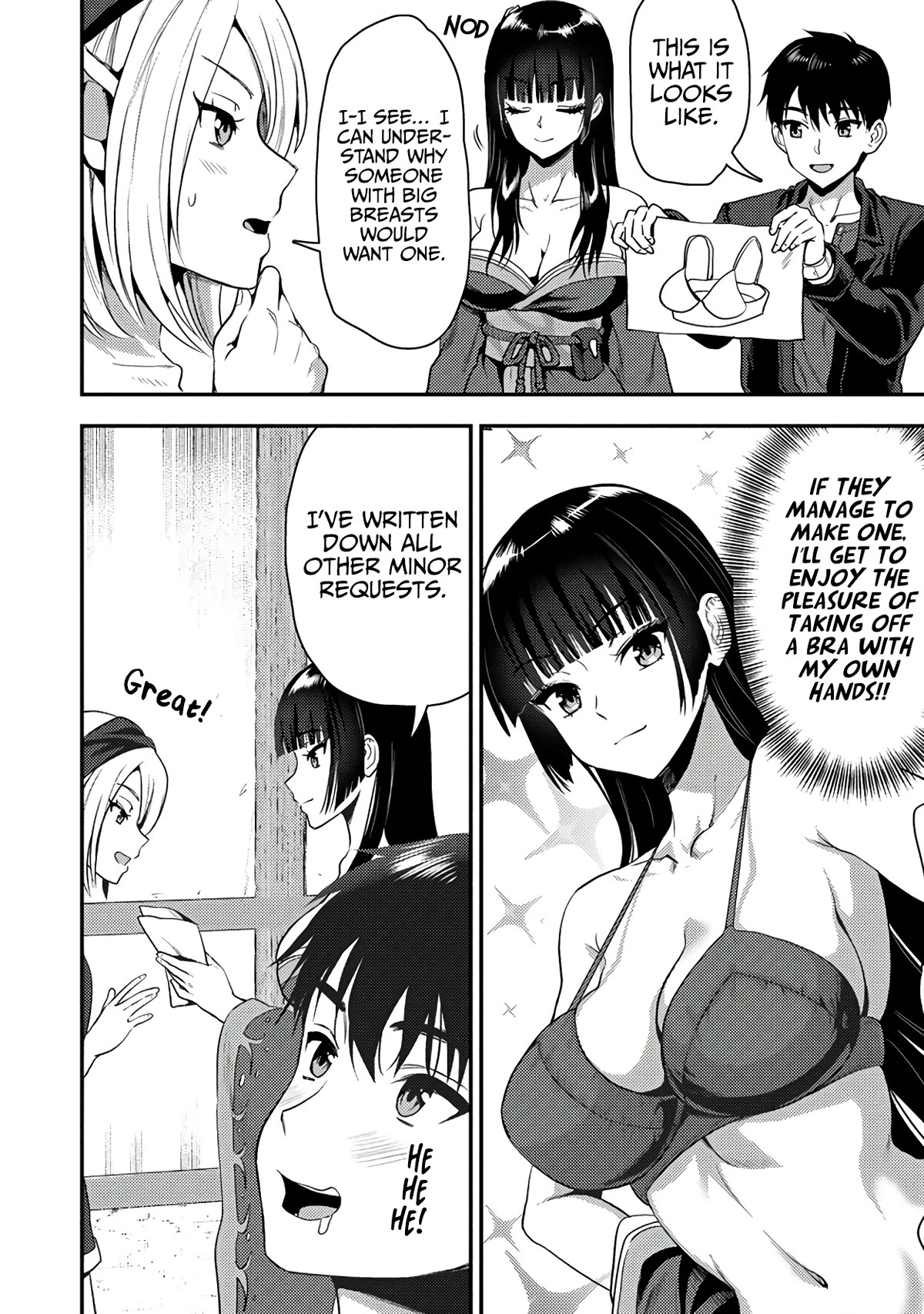 The Cursed Sword Master’s Harem Life: By the Sword, For the Sword, Cursed Sword Master Chapter 24.2 page 15 - Chapter 24.2: The Married Elf and Dwarf Artisans (2)