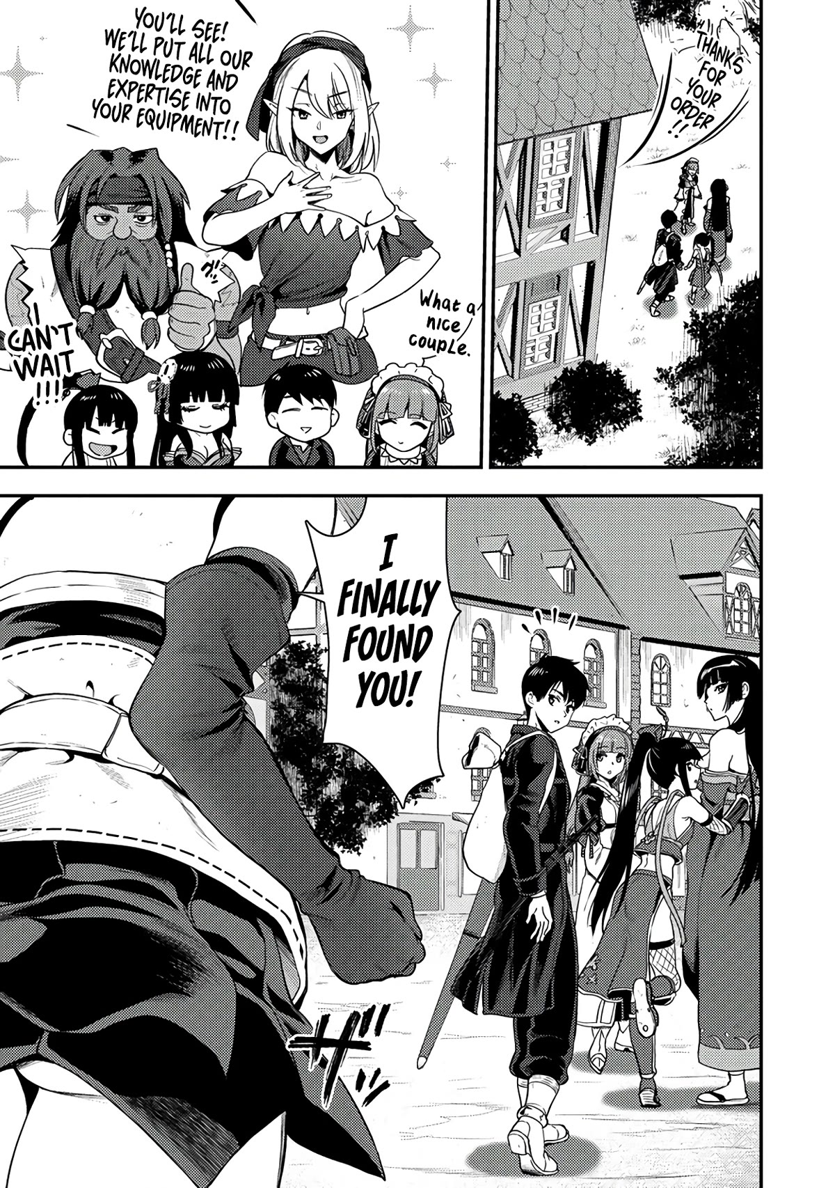 The Cursed Sword Master’s Harem Life: By the Sword, For the Sword, Cursed Sword Master Chapter 24.2 page 16 - Chapter 24.2: The Married Elf and Dwarf Artisans (2)