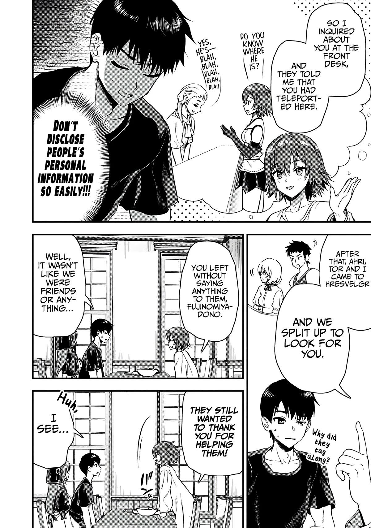 The Cursed Sword Master’s Harem Life: By the Sword, For the Sword, Cursed Sword Master Chapter 25.1 page 11 - Chapter 25.1: Frey’s Wish (1)