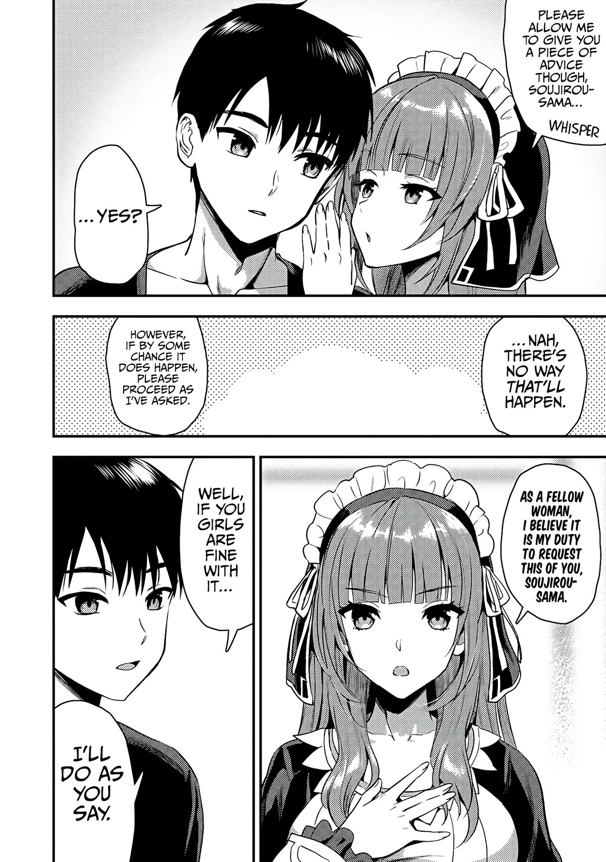 The Cursed Sword Master’s Harem Life: By the Sword, For the Sword, Cursed Sword Master Chapter 25.1 page 13 - Chapter 25.1: Frey’s Wish (1)