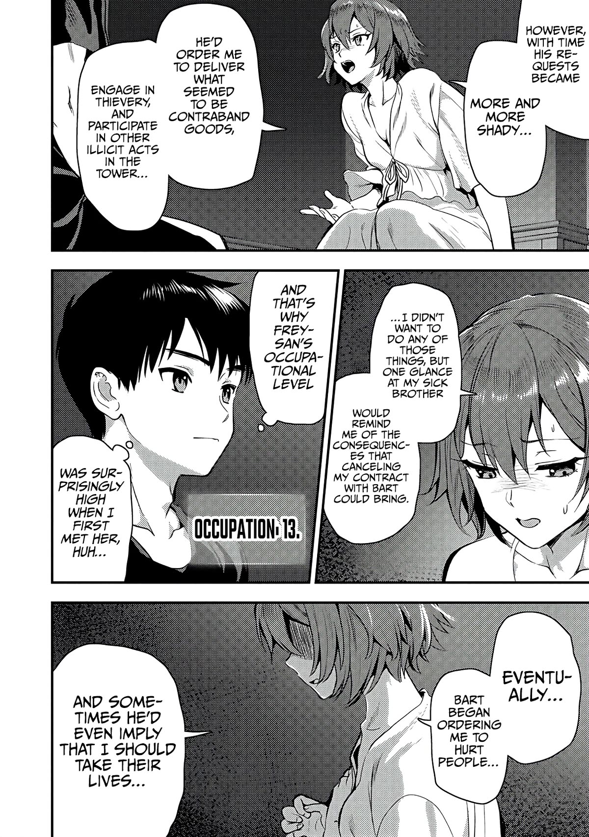 The Cursed Sword Master’s Harem Life: By the Sword, For the Sword, Cursed Sword Master Chapter 25.1 page 17 - Chapter 25.1: Frey’s Wish (1)