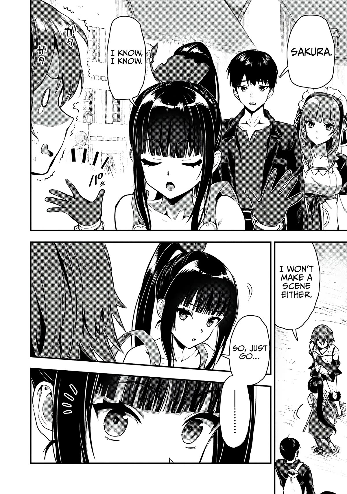 The Cursed Sword Master’s Harem Life: By the Sword, For the Sword, Cursed Sword Master Chapter 25.1 page 5 - Chapter 25.1: Frey’s Wish (1)