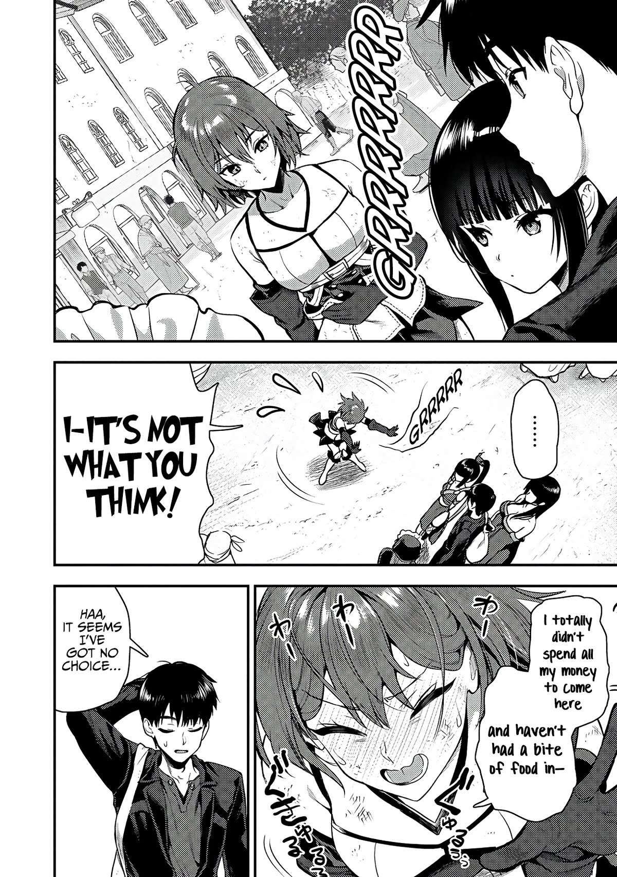 The Cursed Sword Master’s Harem Life: By the Sword, For the Sword, Cursed Sword Master Chapter 25.1 page 7 - Chapter 25.1: Frey’s Wish (1)