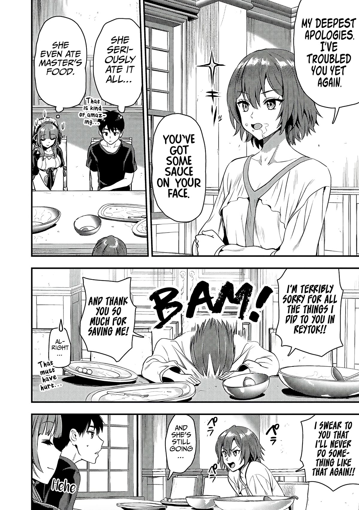 The Cursed Sword Master’s Harem Life: By the Sword, For the Sword, Cursed Sword Master Chapter 25.1 page 9 - Chapter 25.1: Frey’s Wish (1)