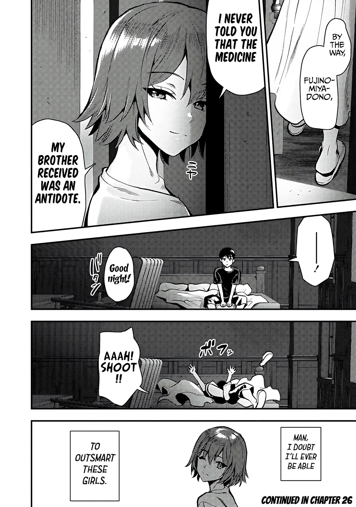 The Cursed Sword Master’s Harem Life: By the Sword, For the Sword, Cursed Sword Master Chapter 25.2 page 17 - Chapter 25.2: Frey’s Wish (2)