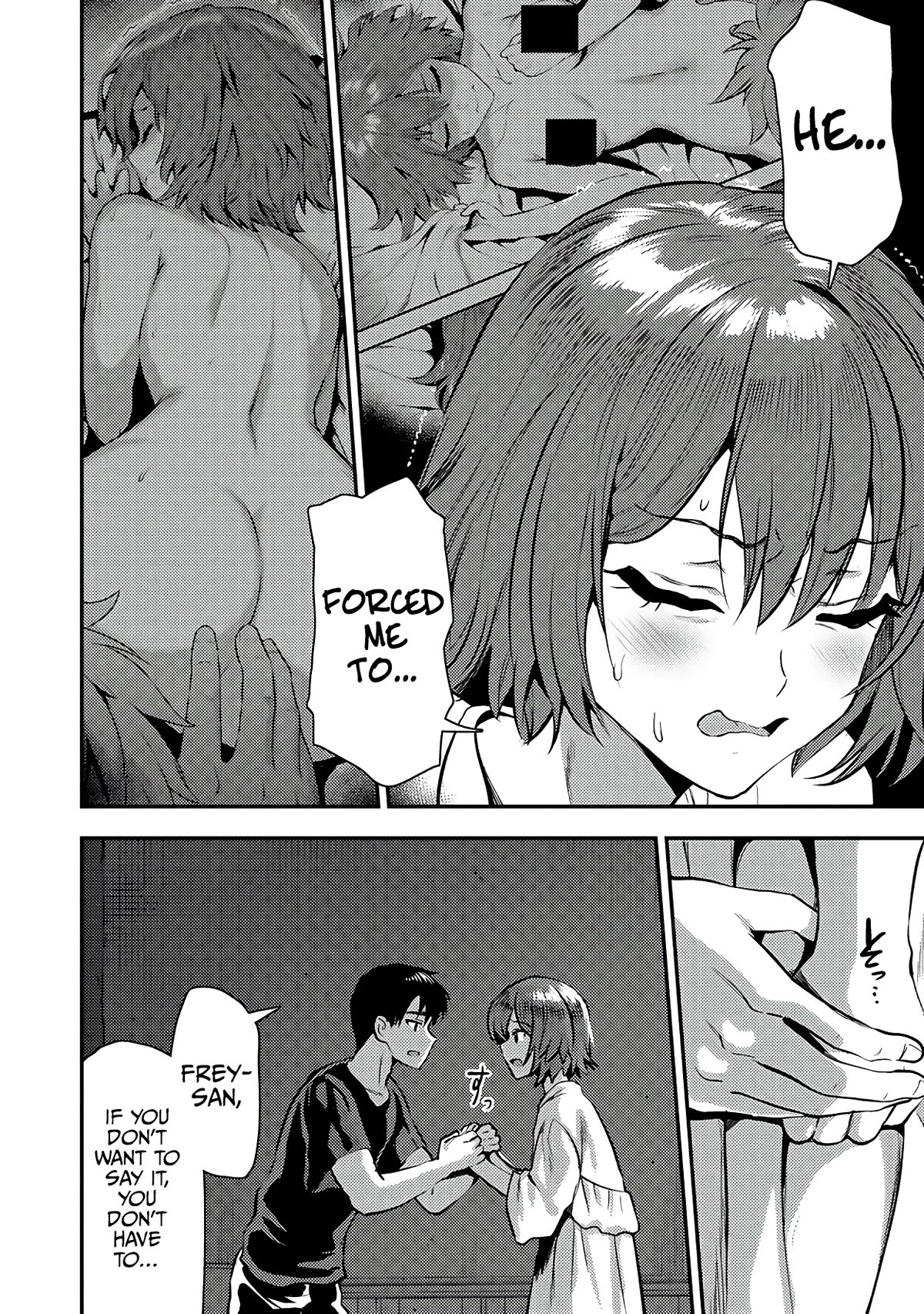 The Cursed Sword Master’s Harem Life: By the Sword, For the Sword, Cursed Sword Master Chapter 25.2 page 3 - Chapter 25.2: Frey’s Wish (2)