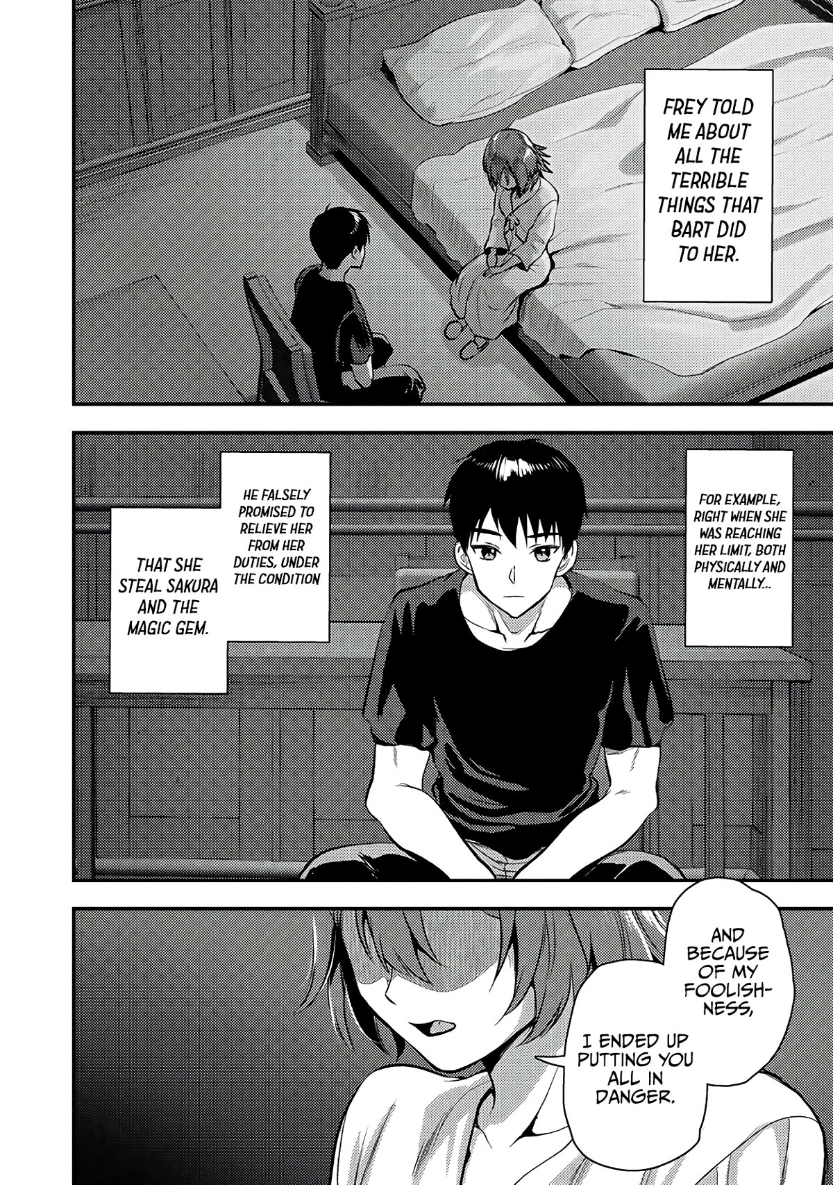 The Cursed Sword Master’s Harem Life: By the Sword, For the Sword, Cursed Sword Master Chapter 25.2 page 5 - Chapter 25.2: Frey’s Wish (2)