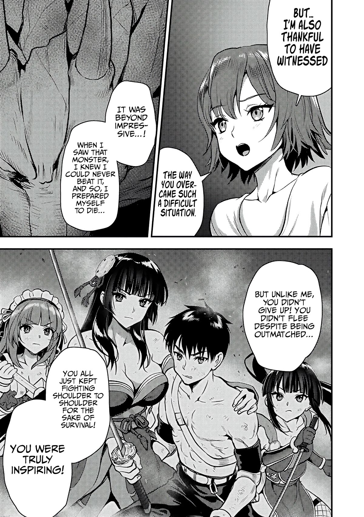 The Cursed Sword Master’s Harem Life: By the Sword, For the Sword, Cursed Sword Master Chapter 25.2 page 6 - Chapter 25.2: Frey’s Wish (2)