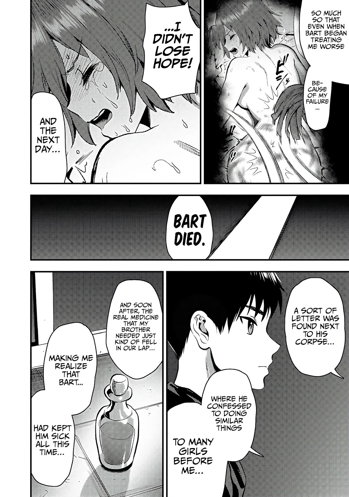 The Cursed Sword Master’s Harem Life: By the Sword, For the Sword, Cursed Sword Master Chapter 25.2 page 7 - Chapter 25.2: Frey’s Wish (2)