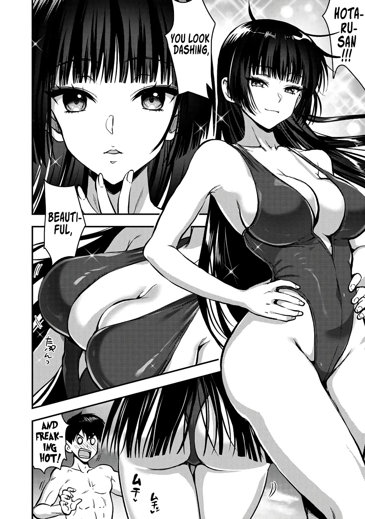 The Cursed Sword Master’s Harem Life: By the Sword, For the Sword, Cursed Sword Master Chapter 26.1 page 14 - Chapter 26.1: A Reward and More Trouble?! (1)