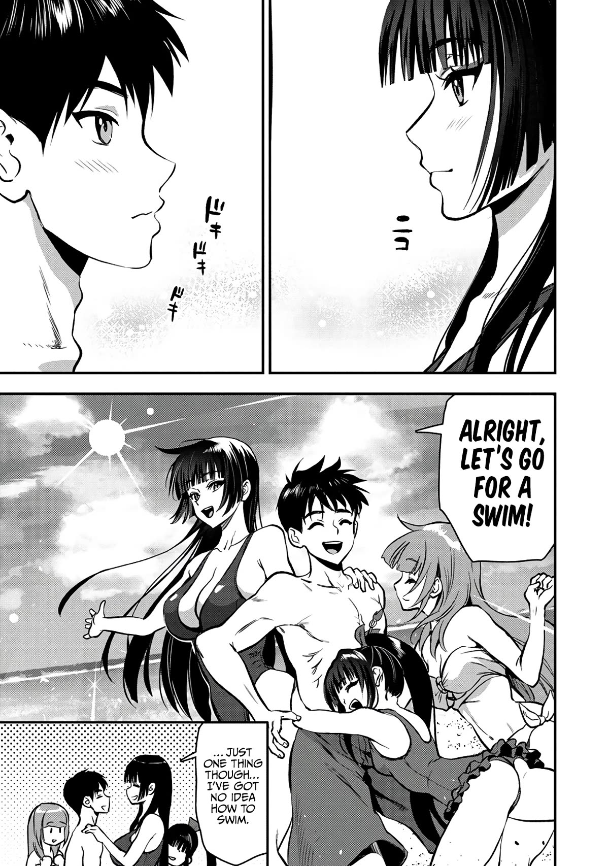 The Cursed Sword Master’s Harem Life: By the Sword, For the Sword, Cursed Sword Master Chapter 26.1 page 15 - Chapter 26.1: A Reward and More Trouble?! (1)