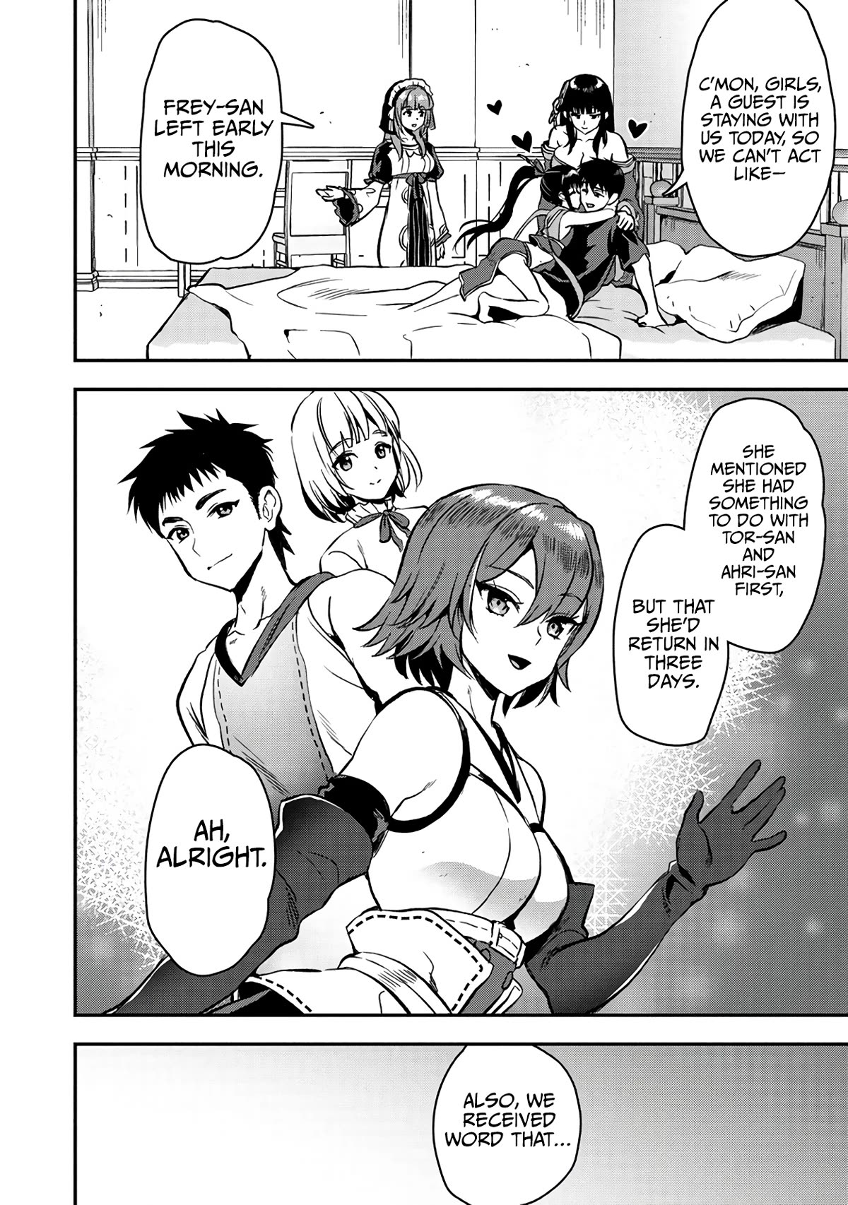 The Cursed Sword Master’s Harem Life: By the Sword, For the Sword, Cursed Sword Master Chapter 26.1 page 3 - Chapter 26.1: A Reward and More Trouble?! (1)