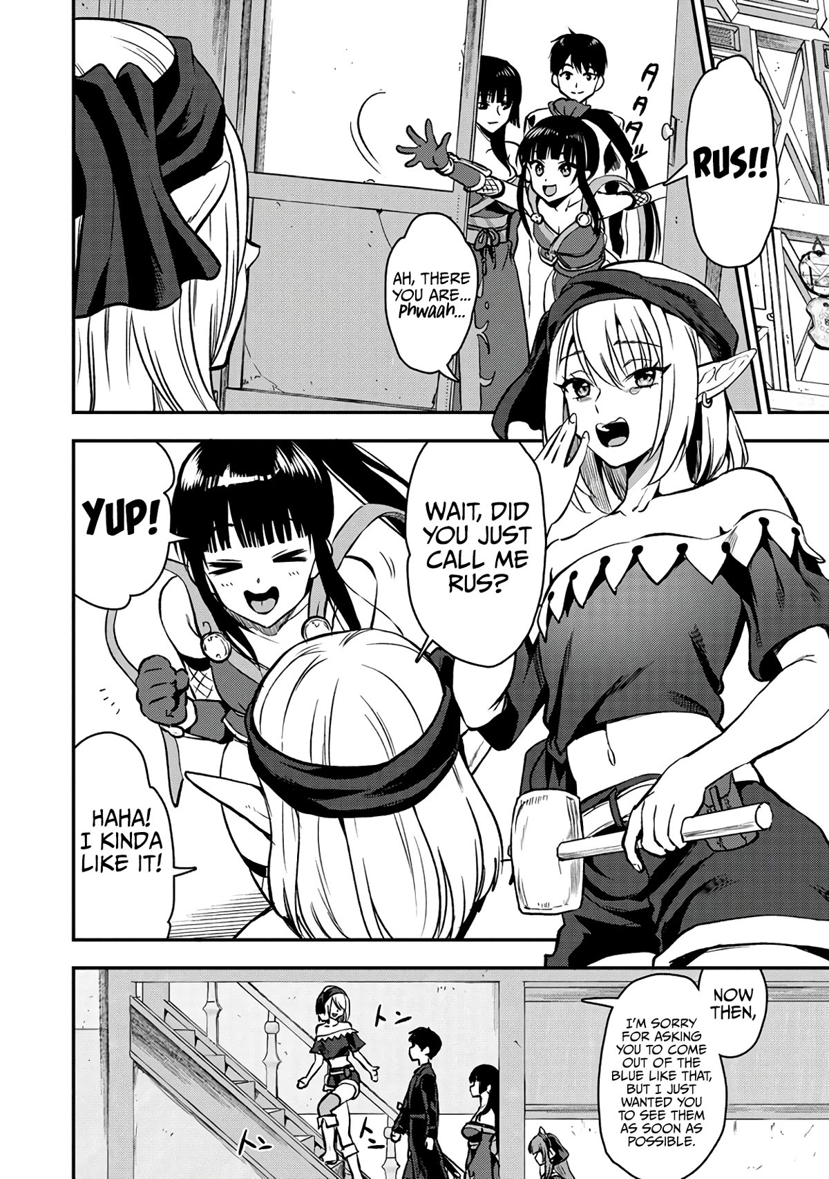 The Cursed Sword Master’s Harem Life: By the Sword, For the Sword, Cursed Sword Master Chapter 26.1 page 5 - Chapter 26.1: A Reward and More Trouble?! (1)