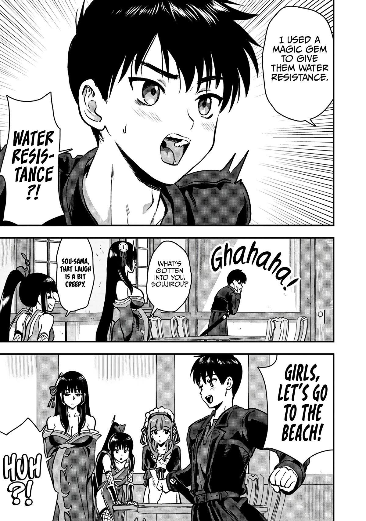 The Cursed Sword Master’s Harem Life: By the Sword, For the Sword, Cursed Sword Master Chapter 26.1 page 9 - Chapter 26.1: A Reward and More Trouble?! (1)