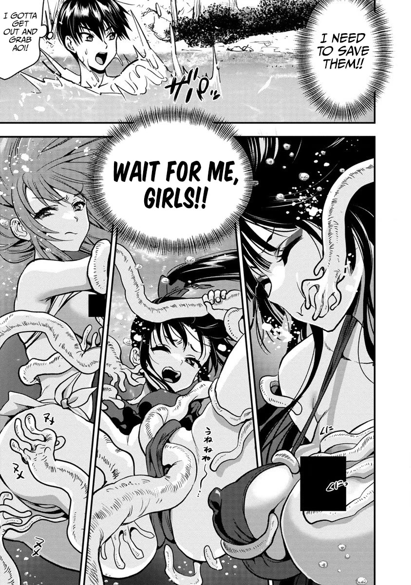 The Cursed Sword Master’s Harem Life: By the Sword, For the Sword, Cursed Sword Master Chapter 26.2 page 10 - Chapter 26.2: A Reward and More Trouble?! (2)