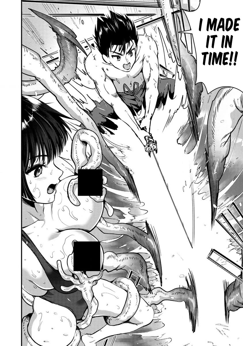 The Cursed Sword Master’s Harem Life: By the Sword, For the Sword, Cursed Sword Master Chapter 26.2 page 14 - Chapter 26.2: A Reward and More Trouble?! (2)