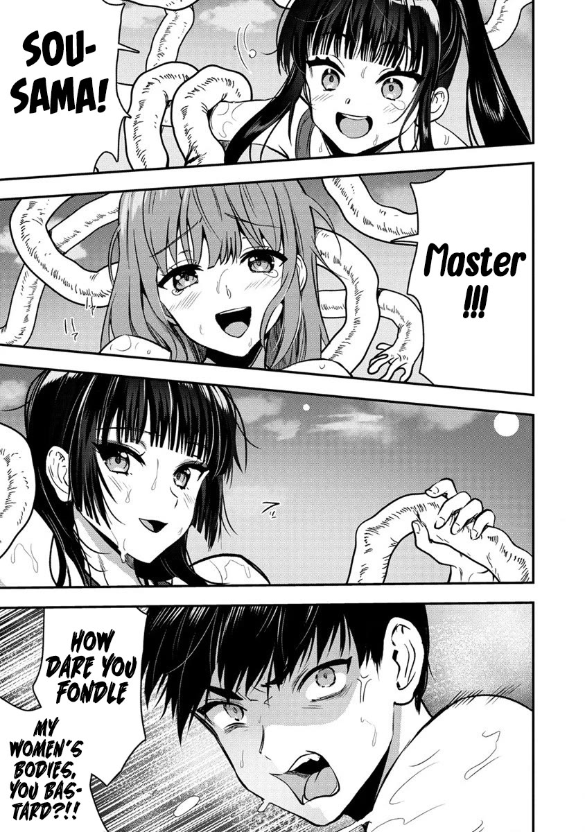 The Cursed Sword Master’s Harem Life: By the Sword, For the Sword, Cursed Sword Master Chapter 26.2 page 15 - Chapter 26.2: A Reward and More Trouble?! (2)