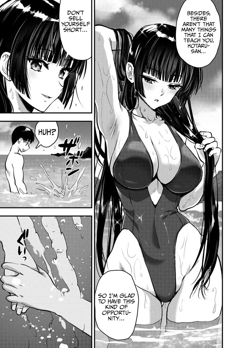 The Cursed Sword Master’s Harem Life: By the Sword, For the Sword, Cursed Sword Master Chapter 26.2 page 2 - Chapter 26.2: A Reward and More Trouble?! (2)