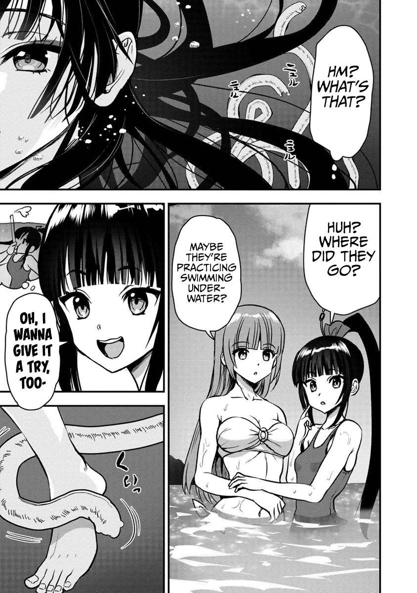 The Cursed Sword Master’s Harem Life: By the Sword, For the Sword, Cursed Sword Master Chapter 26.2 page 4 - Chapter 26.2: A Reward and More Trouble?! (2)