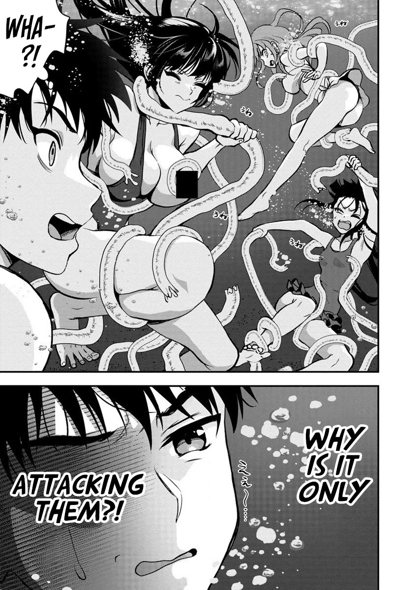 The Cursed Sword Master’s Harem Life: By the Sword, For the Sword, Cursed Sword Master Chapter 26.2 page 6 - Chapter 26.2: A Reward and More Trouble?! (2)