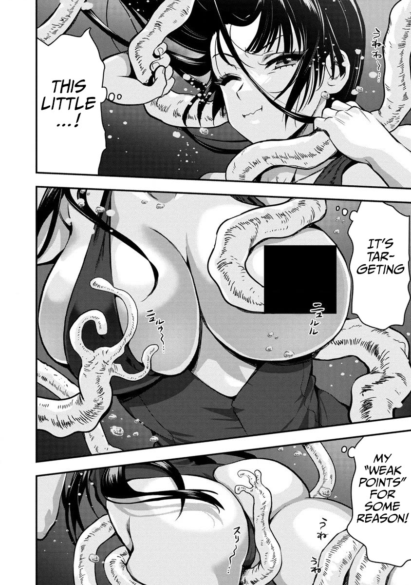 The Cursed Sword Master’s Harem Life: By the Sword, For the Sword, Cursed Sword Master Chapter 26.2 page 7 - Chapter 26.2: A Reward and More Trouble?! (2)