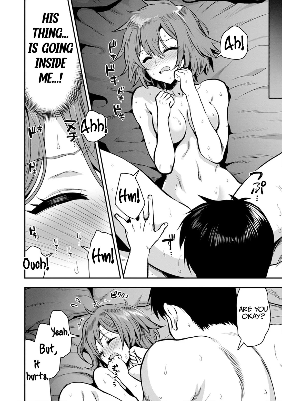 The Cursed Sword Master’s Harem Life: By the Sword, For the Sword, Cursed Sword Master Chapter 27.5 page 7 - Chapter 27.5: Bonus Chapter: Nice and Slowly