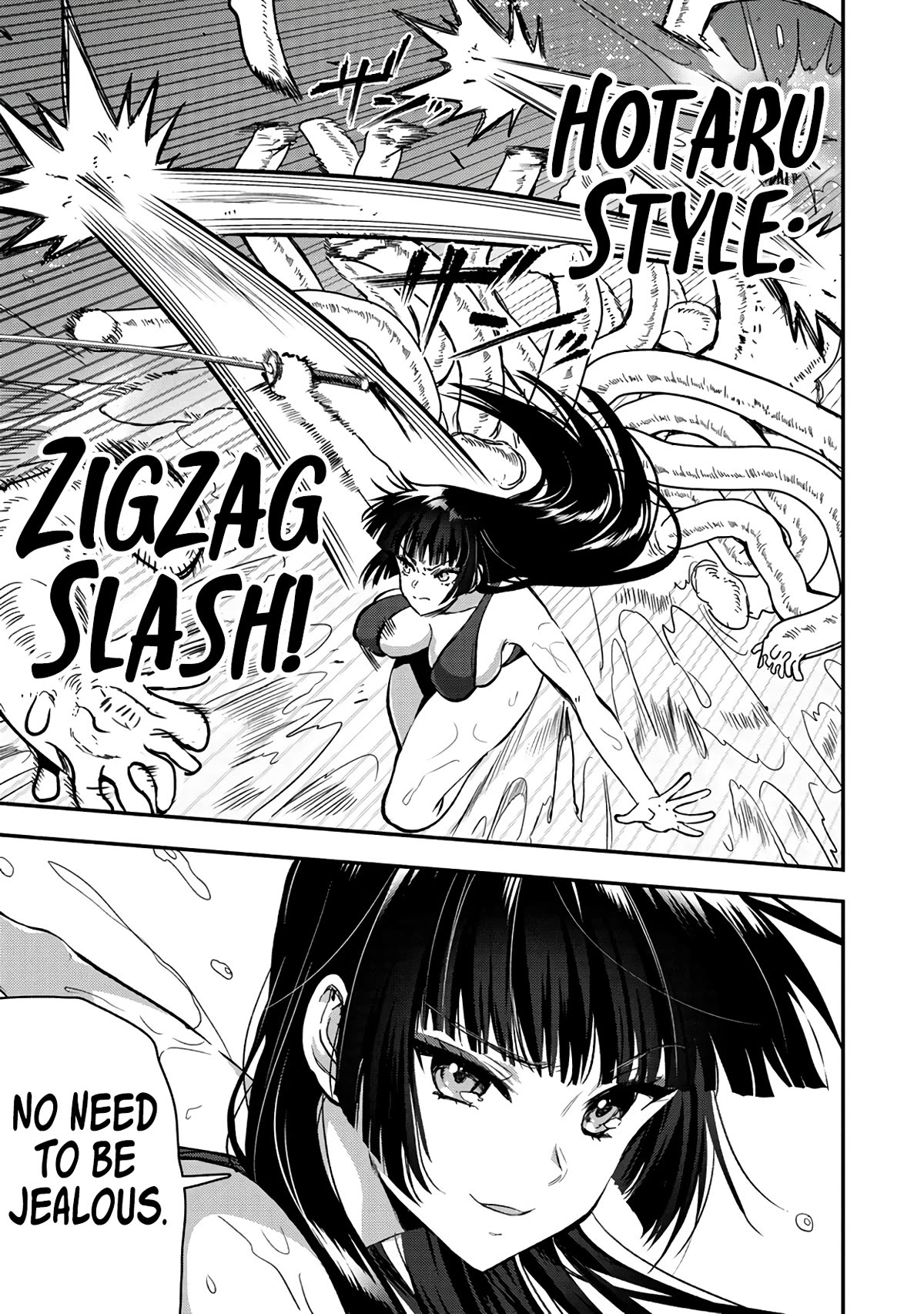 The Cursed Sword Master’s Harem Life: By the Sword, For the Sword, Cursed Sword Master Chapter 27 page 13 - Chapter 27: A Fight to the Death at the Beach!