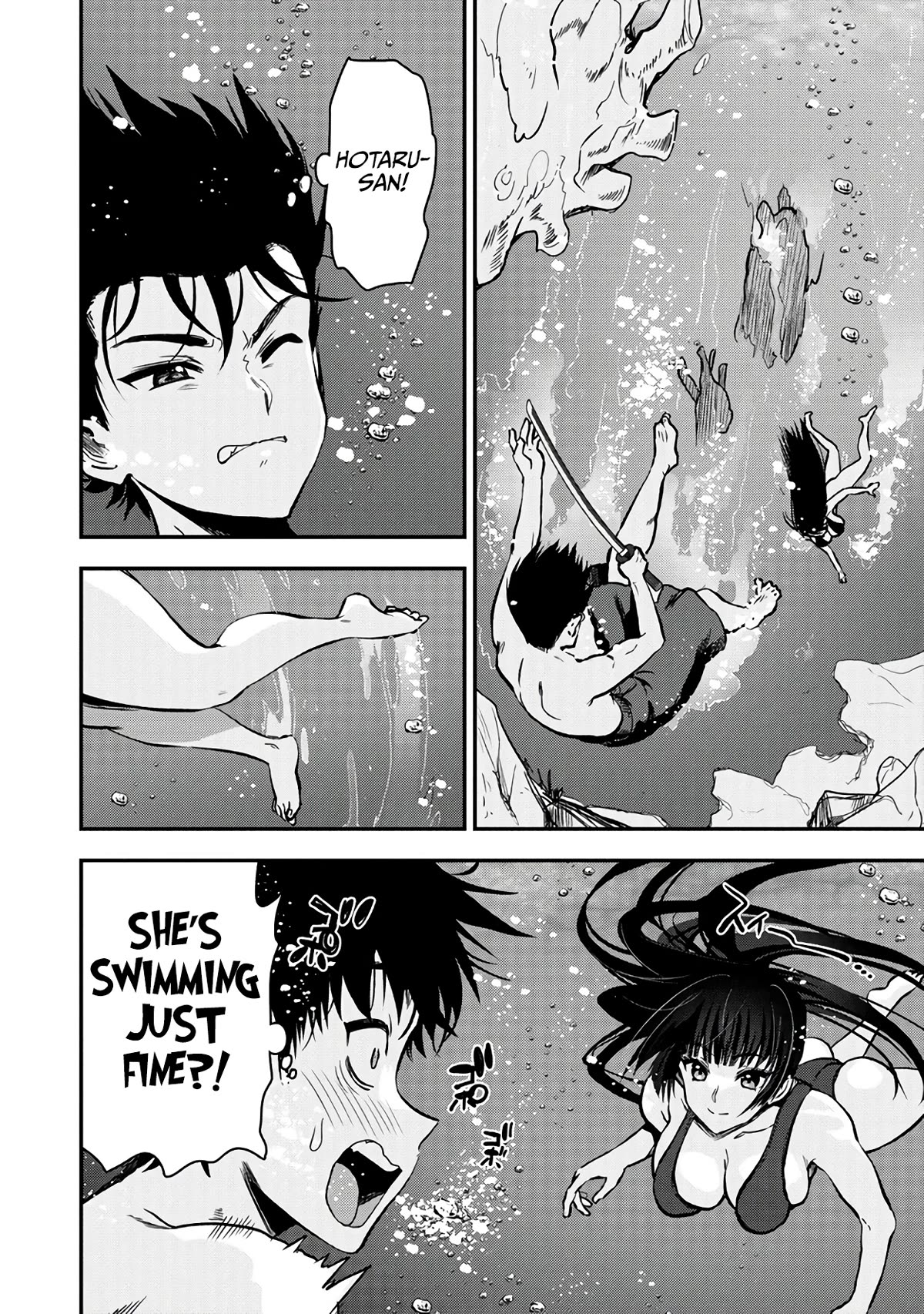 The Cursed Sword Master’s Harem Life: By the Sword, For the Sword, Cursed Sword Master Chapter 27 page 20 - Chapter 27: A Fight to the Death at the Beach!