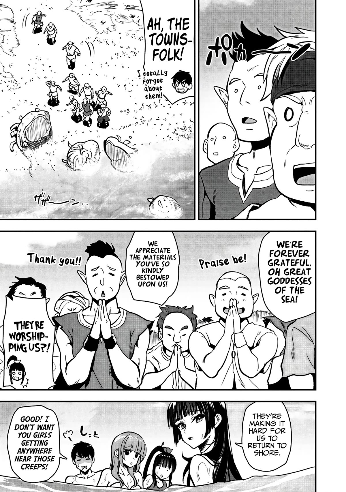 The Cursed Sword Master’s Harem Life: By the Sword, For the Sword, Cursed Sword Master Chapter 27 page 23 - Chapter 27: A Fight to the Death at the Beach!