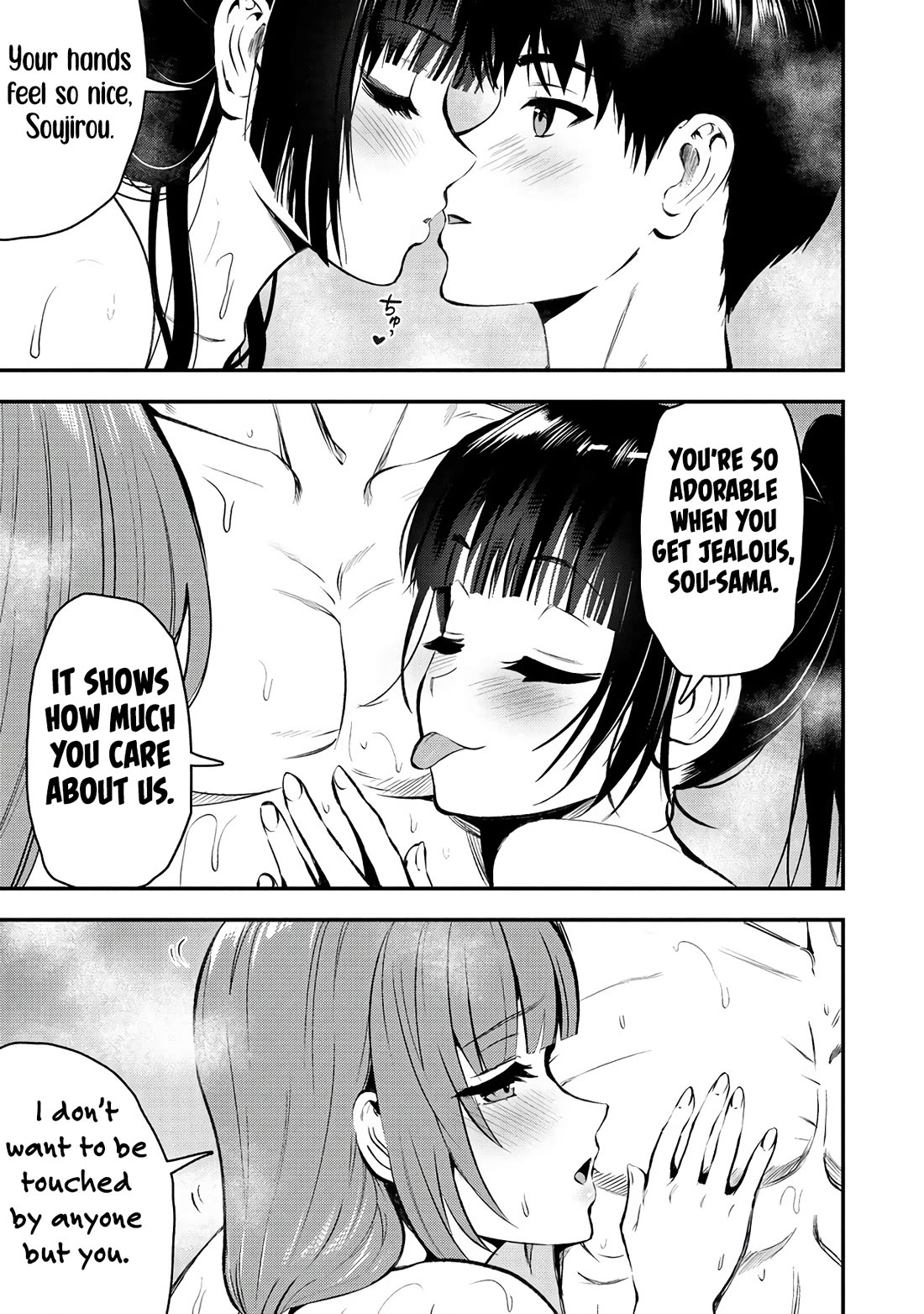 The Cursed Sword Master’s Harem Life: By the Sword, For the Sword, Cursed Sword Master Chapter 28 page 4 - Chapter 28: Training Begins!
