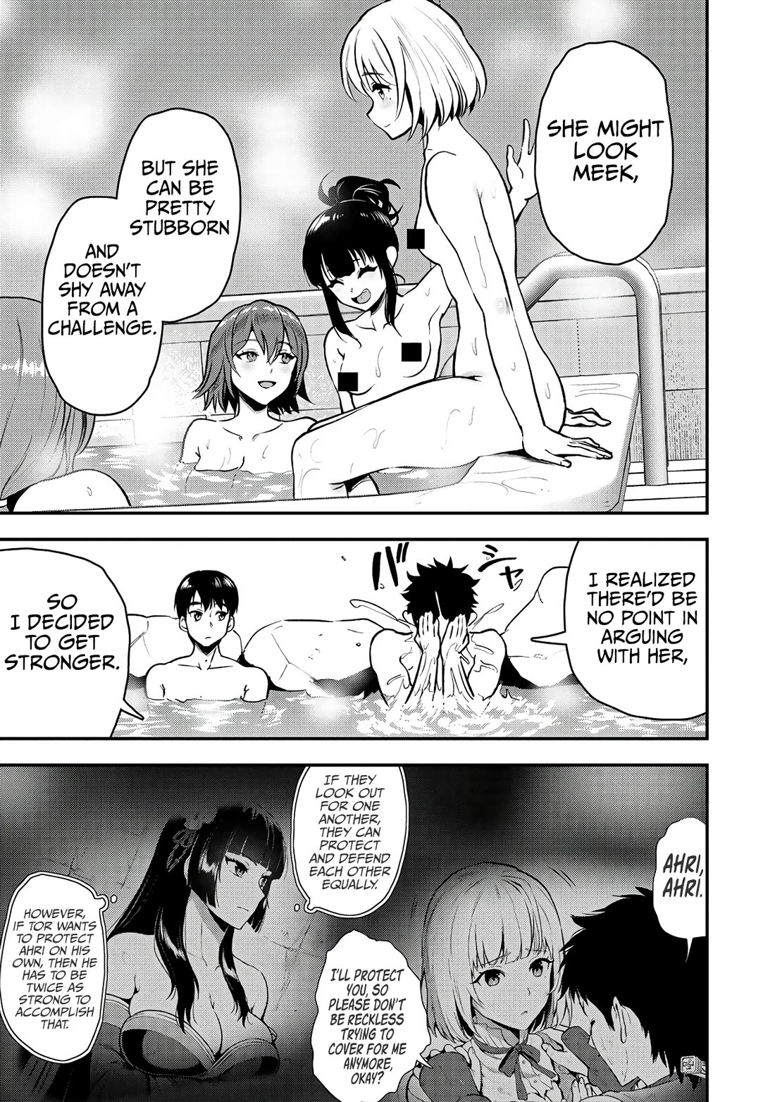 The Cursed Sword Master’s Harem Life: By the Sword, For the Sword, Cursed Sword Master Chapter 29 page 10 - Chapter 29: A Reason to Fight
