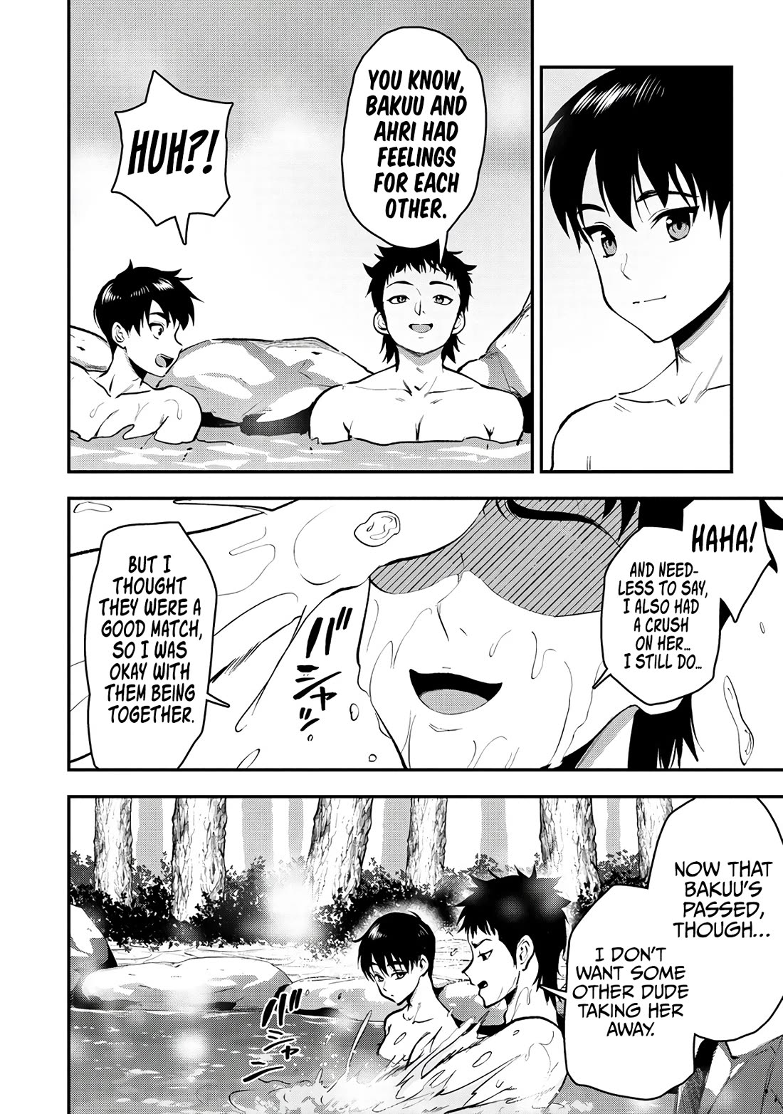 The Cursed Sword Master’s Harem Life: By the Sword, For the Sword, Cursed Sword Master Chapter 29 page 11 - Chapter 29: A Reason to Fight