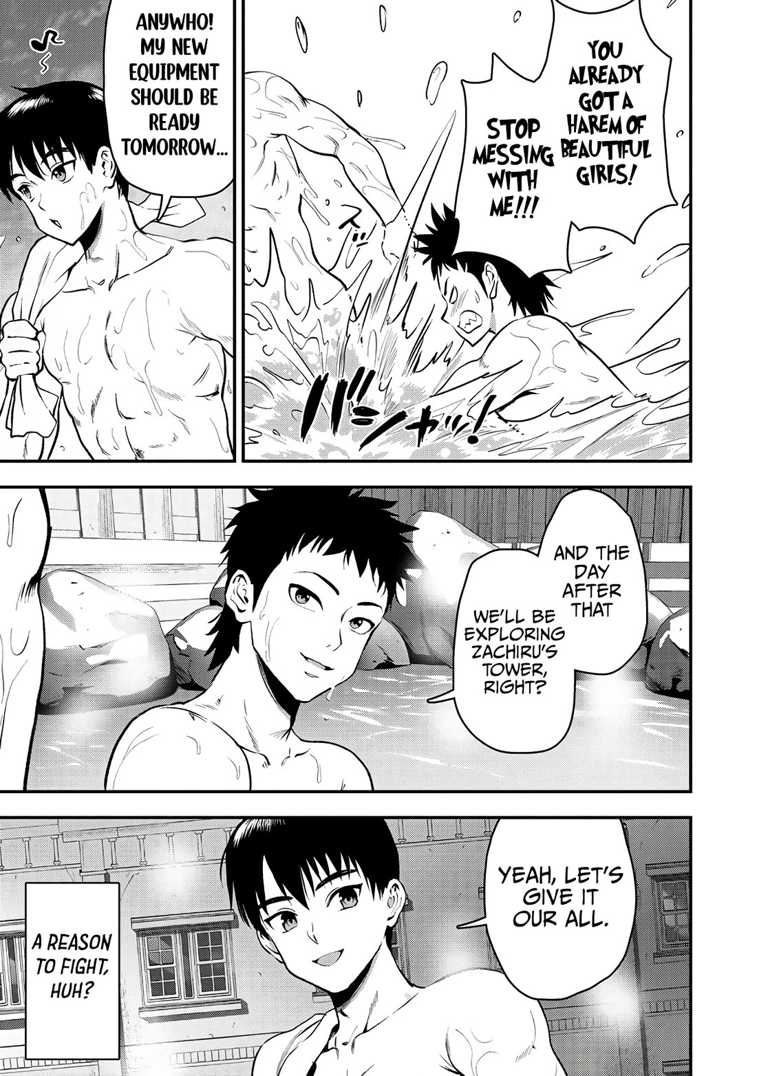 The Cursed Sword Master’s Harem Life: By the Sword, For the Sword, Cursed Sword Master Chapter 29 page 14 - Chapter 29: A Reason to Fight