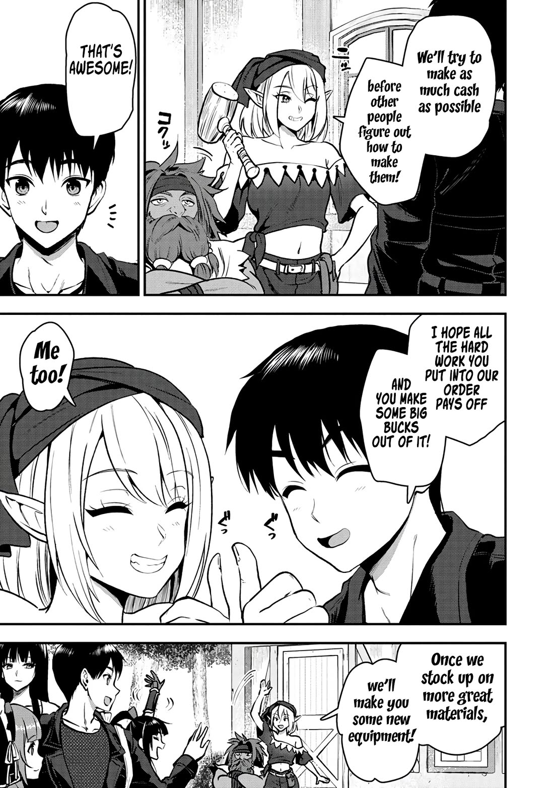 The Cursed Sword Master’s Harem Life: By the Sword, For the Sword, Cursed Sword Master Chapter 29 page 25 - Chapter 29: A Reason to Fight