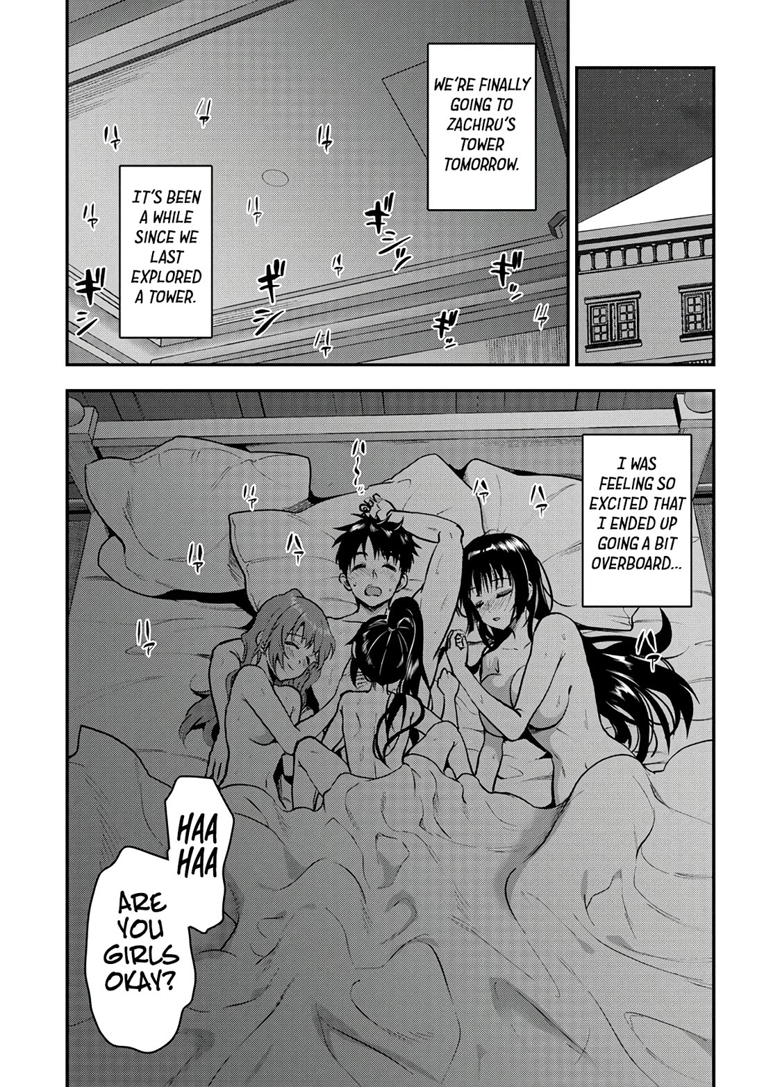 The Cursed Sword Master’s Harem Life: By the Sword, For the Sword, Cursed Sword Master Chapter 29 page 26 - Chapter 29: A Reason to Fight