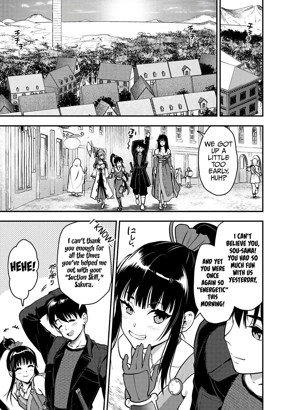 The Cursed Sword Master’s Harem Life: By the Sword, For the Sword, Cursed Sword Master Chapter 29 page 29 - Chapter 29: A Reason to Fight