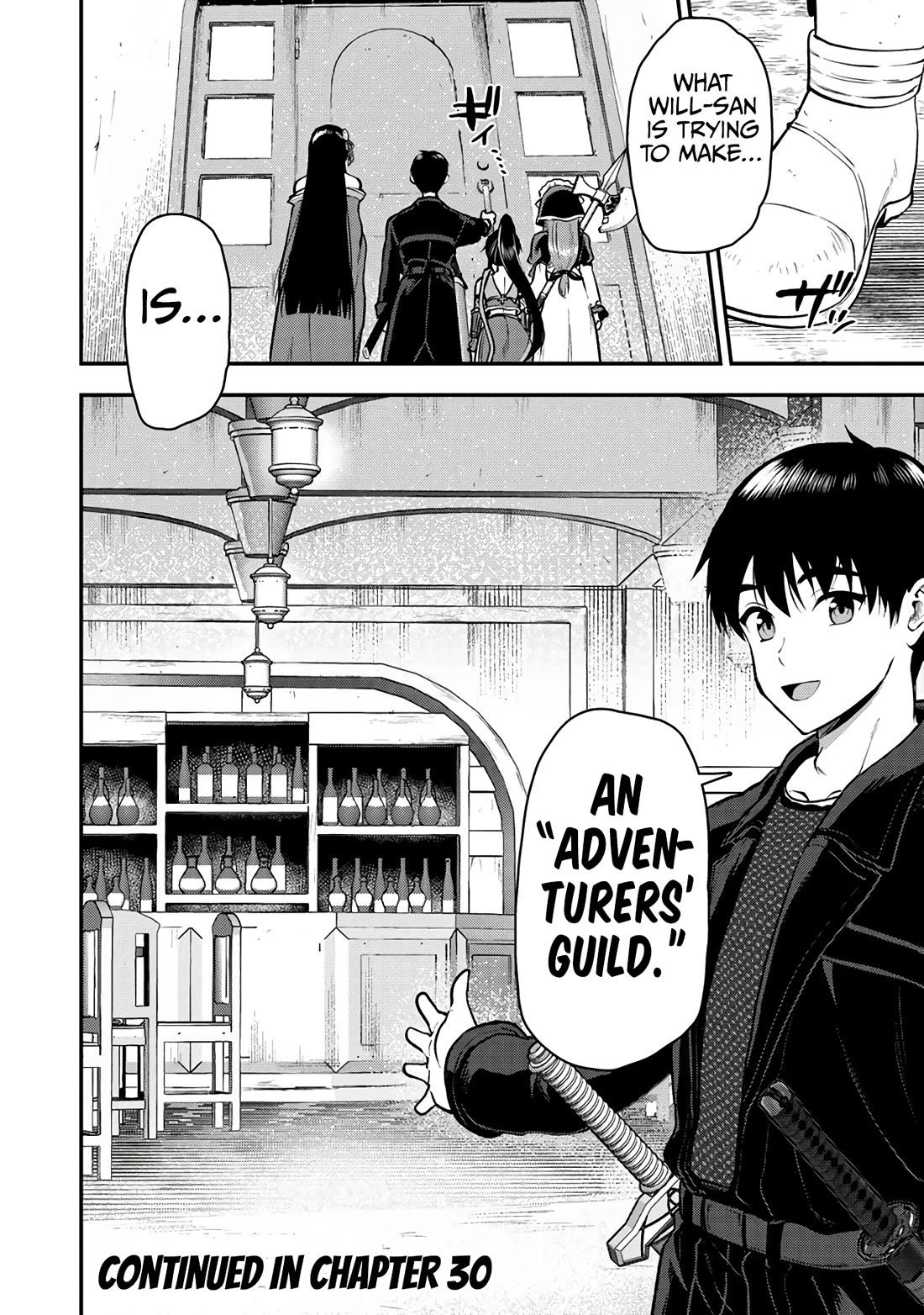 The Cursed Sword Master’s Harem Life: By the Sword, For the Sword, Cursed Sword Master Chapter 29 page 32 - Chapter 29: A Reason to Fight