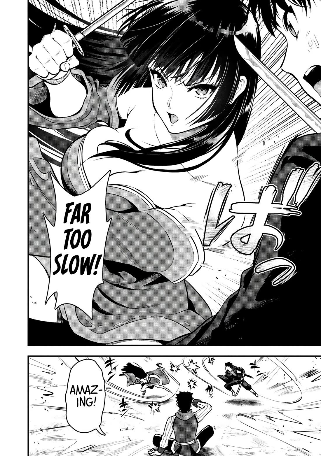 The Cursed Sword Master’s Harem Life: By the Sword, For the Sword, Cursed Sword Master Chapter 29 page 5 - Chapter 29: A Reason to Fight