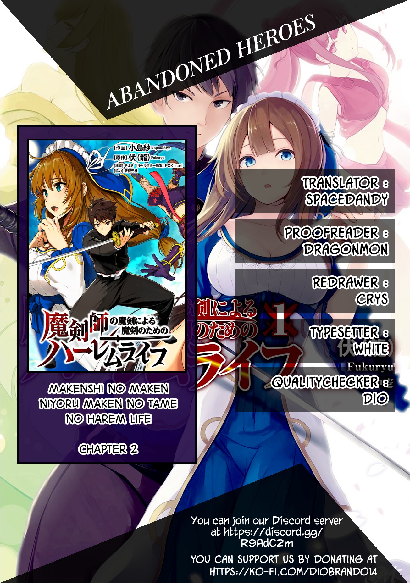The Cursed Sword Master’s Harem Life: By the Sword, For the Sword, Cursed Sword Master Chapter 3 page 1 - Chapter 3: Time of Confrontation