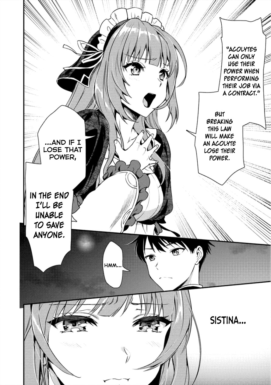 The Cursed Sword Master’s Harem Life: By the Sword, For the Sword, Cursed Sword Master Chapter 3 page 15 - Chapter 3: Time of Confrontation