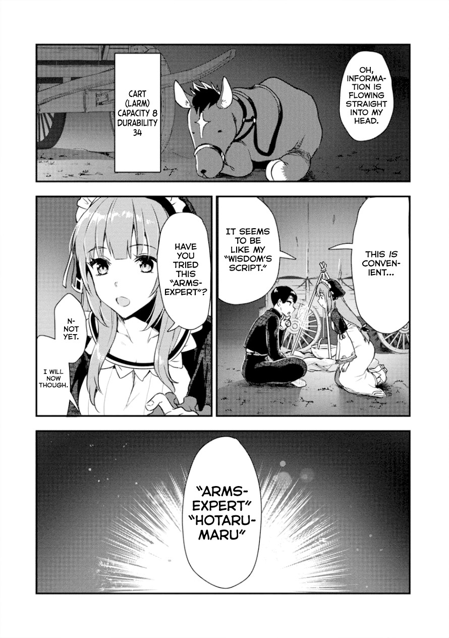 The Cursed Sword Master’s Harem Life: By the Sword, For the Sword, Cursed Sword Master Chapter 3 page 18 - Chapter 3: Time of Confrontation