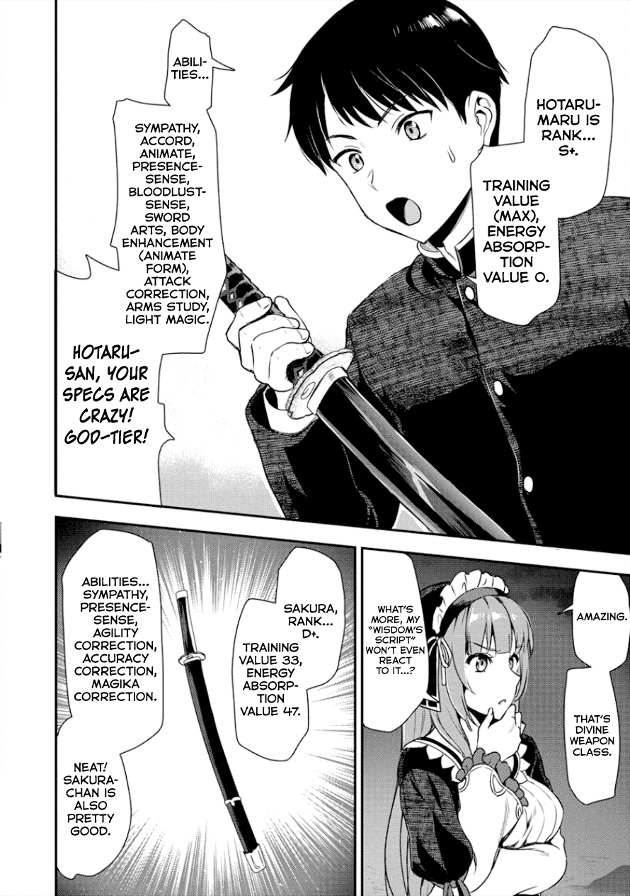 The Cursed Sword Master’s Harem Life: By the Sword, For the Sword, Cursed Sword Master Chapter 3 page 19 - Chapter 3: Time of Confrontation