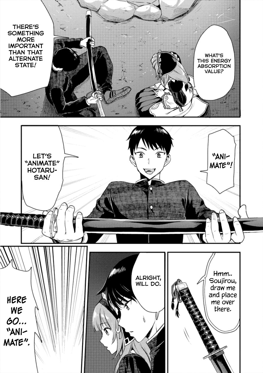 The Cursed Sword Master’s Harem Life: By the Sword, For the Sword, Cursed Sword Master Chapter 3 page 20 - Chapter 3: Time of Confrontation