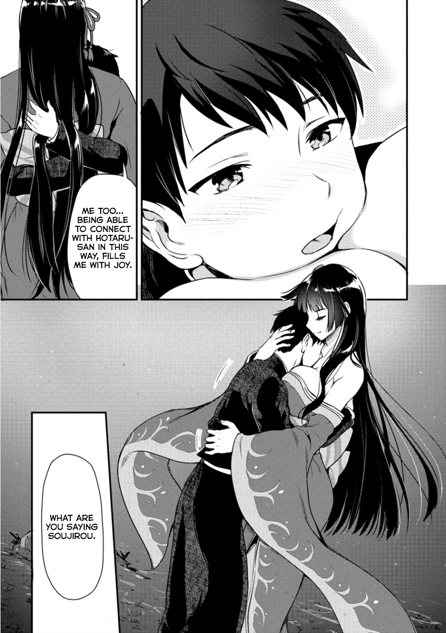 The Cursed Sword Master’s Harem Life: By the Sword, For the Sword, Cursed Sword Master Chapter 3 page 25 - Chapter 3: Time of Confrontation