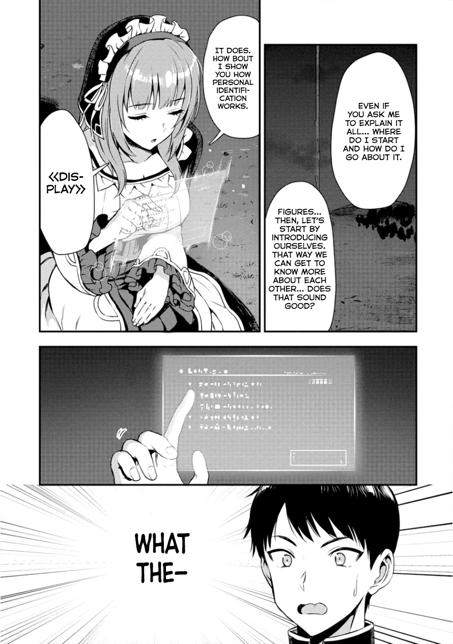 The Cursed Sword Master’s Harem Life: By the Sword, For the Sword, Cursed Sword Master Chapter 3 page 3 - Chapter 3: Time of Confrontation