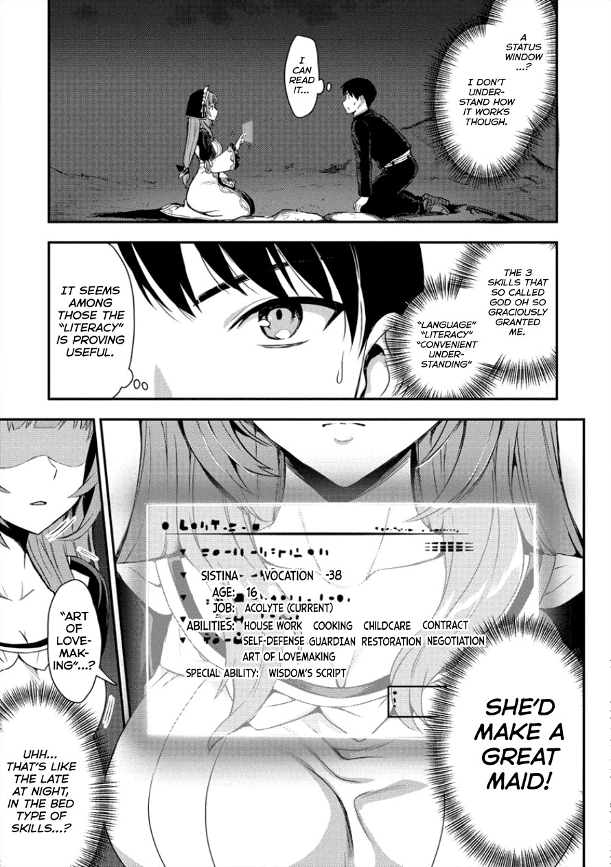 The Cursed Sword Master’s Harem Life: By the Sword, For the Sword, Cursed Sword Master Chapter 3 page 4 - Chapter 3: Time of Confrontation