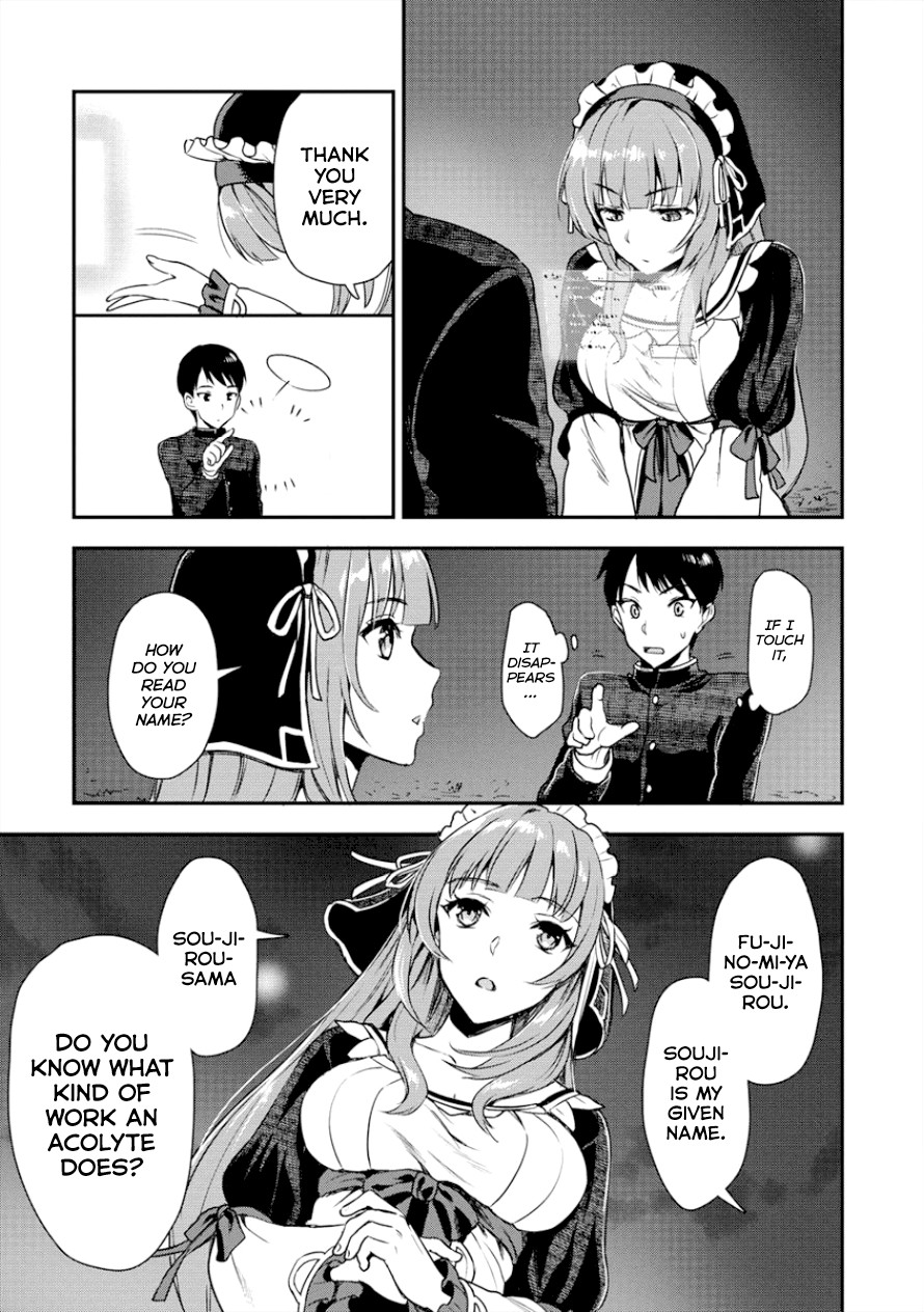 The Cursed Sword Master’s Harem Life: By the Sword, For the Sword, Cursed Sword Master Chapter 3 page 8 - Chapter 3: Time of Confrontation